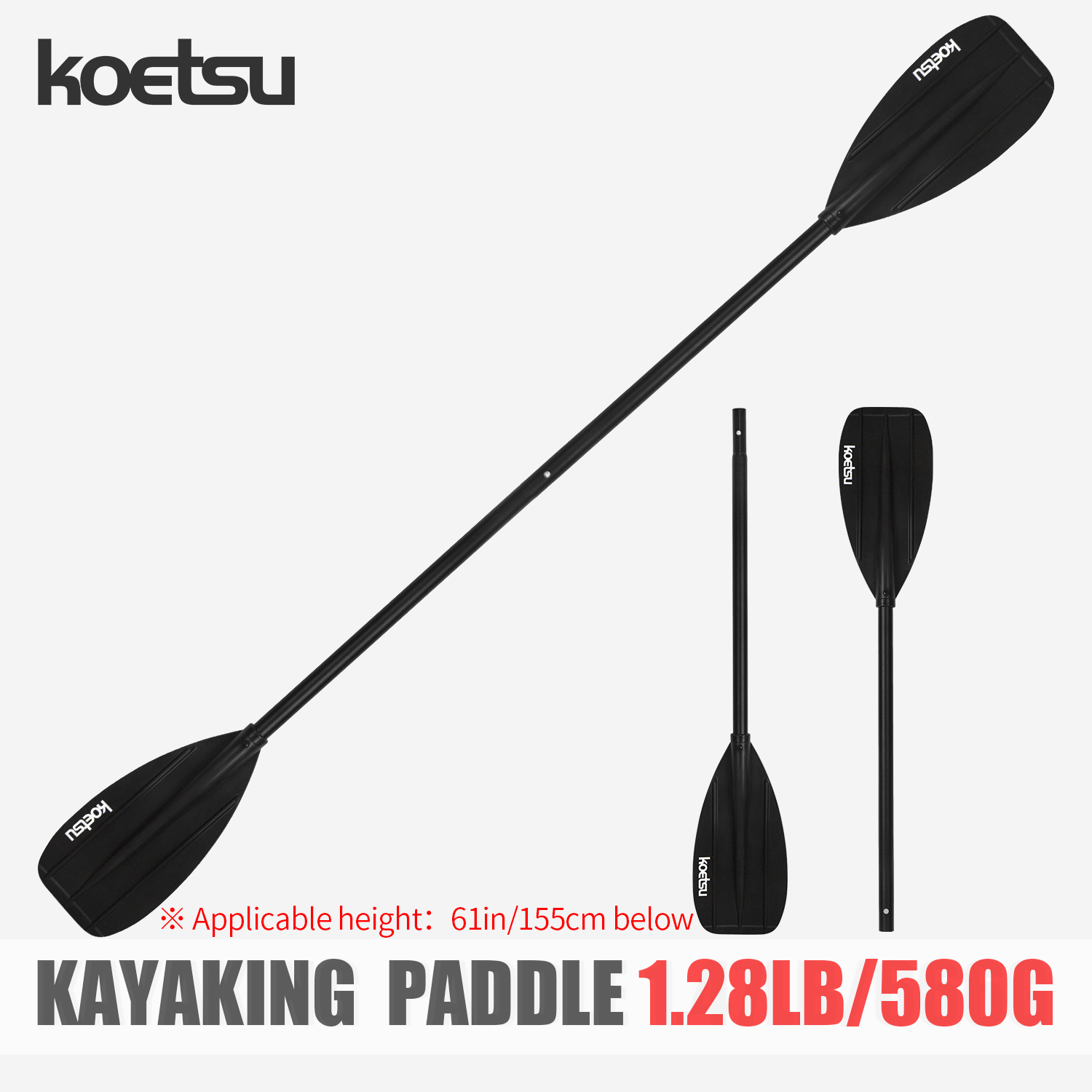Fishing Kayak Paddle - Dwugłowe wiosło kajakowe KOETSU ze stopu